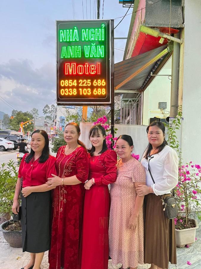 דונג ואן Nha Nghi Anh Van מראה חיצוני תמונה