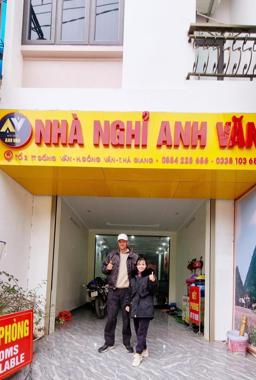 דונג ואן Nha Nghi Anh Van מראה חיצוני תמונה