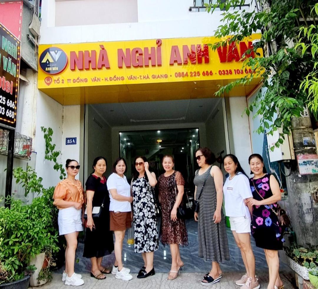 דונג ואן Nha Nghi Anh Van מראה חיצוני תמונה
