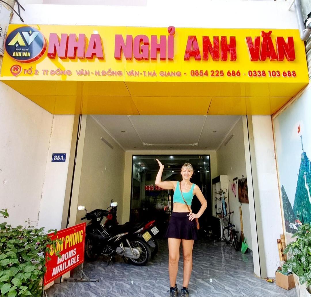 דונג ואן Nha Nghi Anh Van מראה חיצוני תמונה