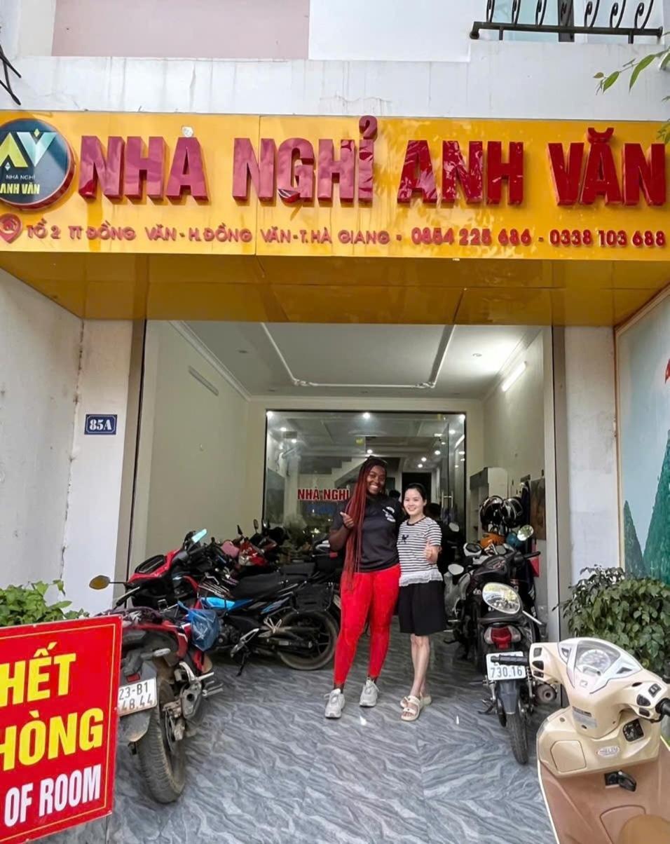 דונג ואן Nha Nghi Anh Van מראה חיצוני תמונה